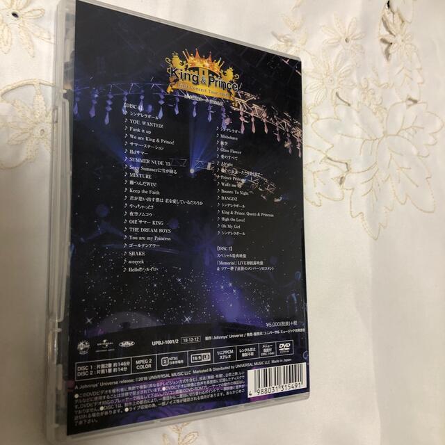 King & Prince キンプリ　DVD