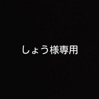 地球グミ　10個セット(菓子/デザート)