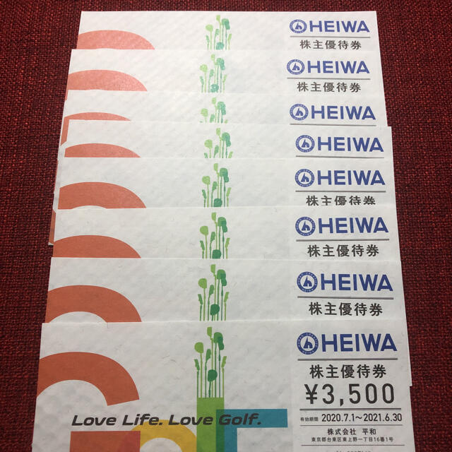 平和 HEIWA 株主優待券 8枚 3500円×8枚 28000円分 PGM 全商品 ...