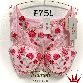 トリンプ(Triumph)のF75L トリンプ  プレミアム 薔薇 ブラ＆ショーツ ピンク(ブラ&ショーツセット)