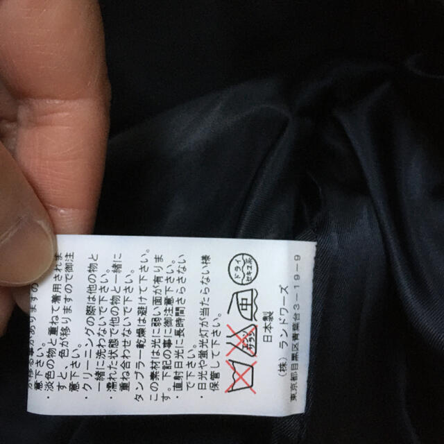 新品タグ 未着 オードリーアンドジョンワッド 衿脱着トレンチコート