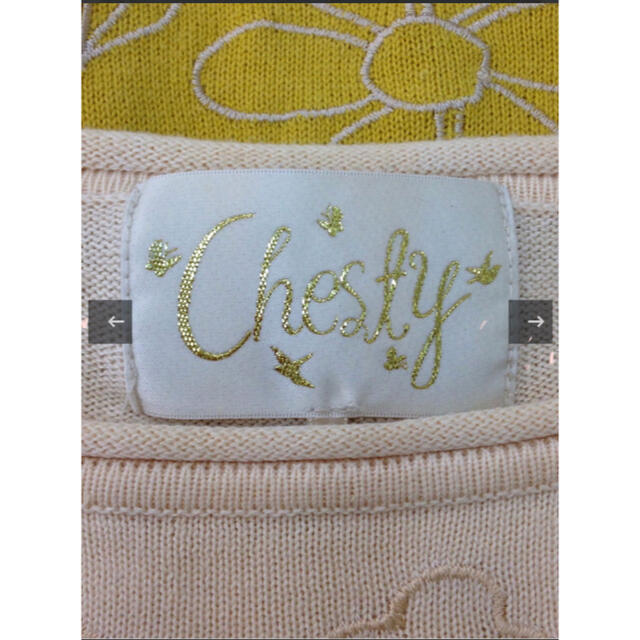 Chesty(チェスティ)のChesty（チィスティ）ニットワンピース レディースのワンピース(ひざ丈ワンピース)の商品写真