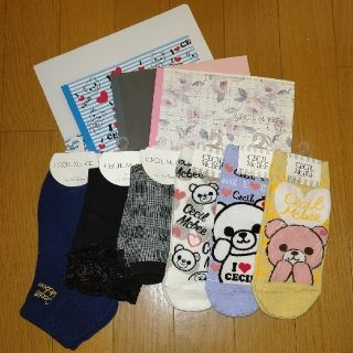 セシルマクビー ぬいぐるみの通販 73点 | CECIL McBEEを買うならラクマ