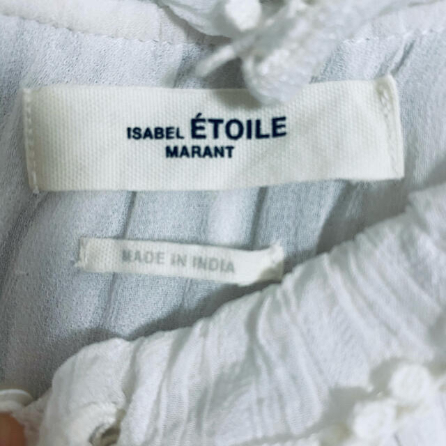 Isabel Marant Étoile ラッフルブラウス 34 レディースのトップス(シャツ/ブラウス(長袖/七分))の商品写真