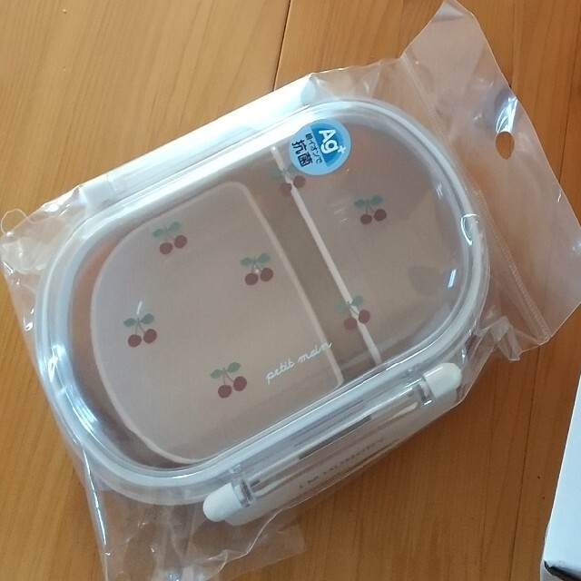 新品 petit main お弁当箱 1