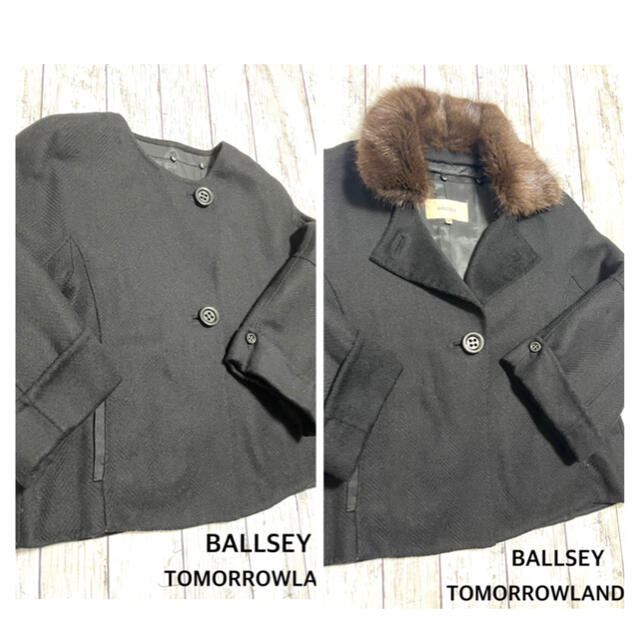 最先端 超美品 Ballsey ファー脱着可 Pコート 時期外れセール 当店人気 送料無料 Www Globaldentalcentre Org 最先端 超美品 Ballsey ファー脱着可 Pコート 時期外れセール 当店人気 送料無料 Www Globaldentalcentre Org