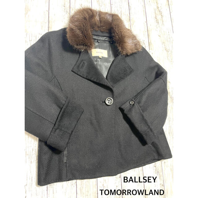 最先端 超美品 Ballsey ファー脱着可 Pコート 時期外れセール 当店人気 送料無料 Www Globaldentalcentre Org 最先端 超美品 Ballsey ファー脱着可 Pコート 時期外れセール 当店人気 送料無料 Www Globaldentalcentre Org
