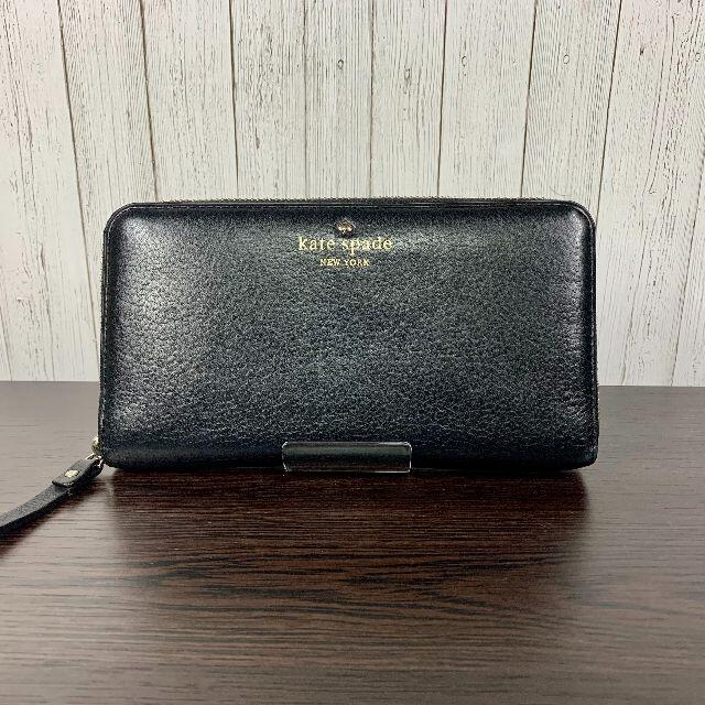 KATE SPADE SATURDAY(ケイトスペードサタデー)の送料無料　ケイトスペード PWRU1801 　ラウンドファスナー長財布  レディースのファッション小物(財布)の商品写真