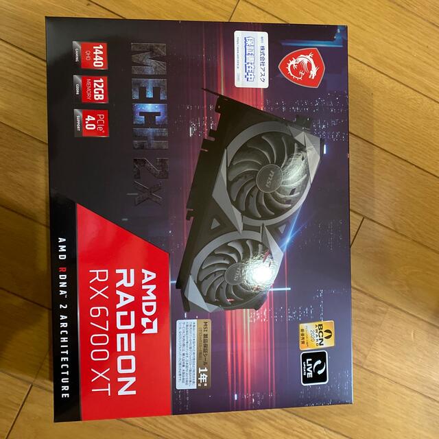 「MSI」  Radeon RX 6700 XT GAMING X 12G 新品