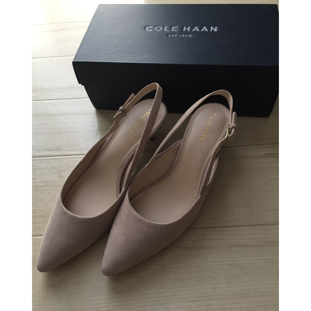 Cole Haan(コールハーン)のコールハーン バックストラップ パンプス 靴 ピンクベージュ7.5 レディースの靴/シューズ(ハイヒール/パンプス)の商品写真