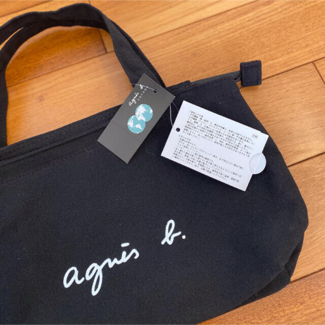 agnes b.(アニエスベー)のアニエスベートートバッグ Sサイズ ミニトートバッグ ブラック 新品未使用 レディースのバッグ(トートバッグ)の商品写真