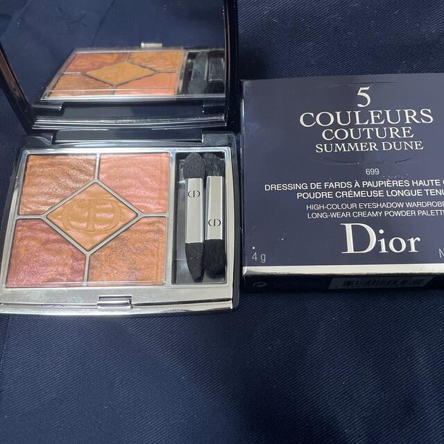 Dior(ディオール)のディオール サンク クルール クチュール 699 ミラージュ コスメ/美容のベースメイク/化粧品(アイシャドウ)の商品写真