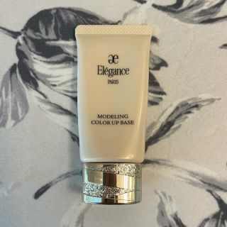エレガンス(Elégance.)のエレガンス モデリング カラーアップベース BE902(化粧下地)