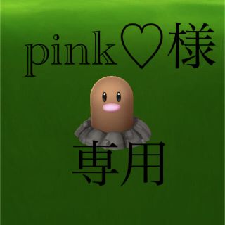 ニンテンドウ64(NINTENDO 64)のpink♡様 専用 任天堂 64 ソフト3本セット(家庭用ゲームソフト)