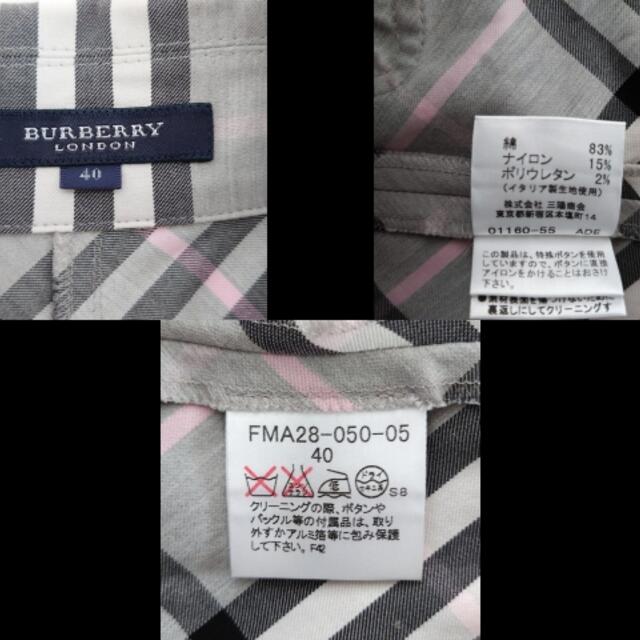 BURBERRY(バーバリー)のバーバリーロンドン サイズ40 L レディース レディースのワンピース(その他)の商品写真