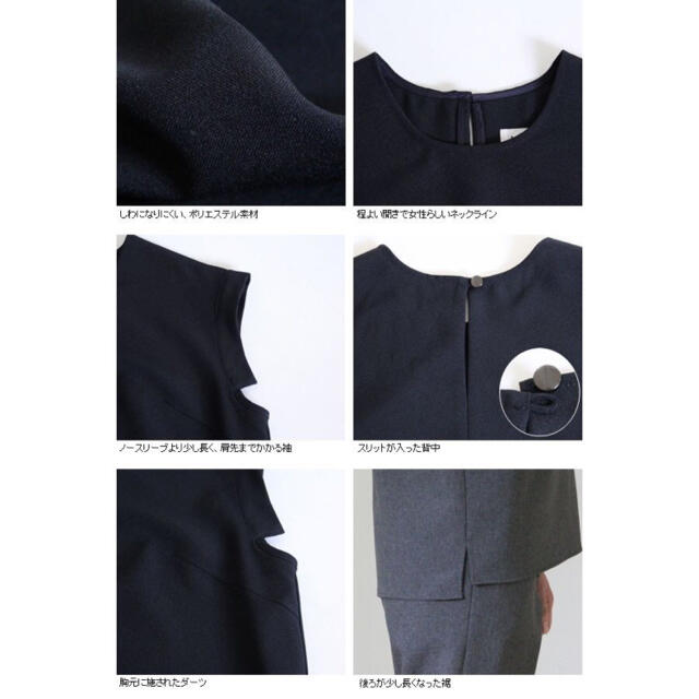 MICA&DEAL セットアップ　グレー36 レディースのフォーマル/ドレス(スーツ)の商品写真