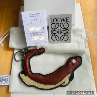 ロエベ(LOEWE)のロエベ ♡オッターチャーム(バッグチャーム)