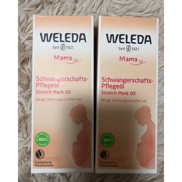 WELEDA(ヴェレダ)の専用　ヴェレダ  マザーズボディオイル　100ml  4本 キッズ/ベビー/マタニティのマタニティ(妊娠線ケアクリーム)の商品写真