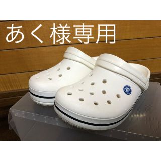 クロックス(crocs)のクロックス　crocs 白(サンダル)