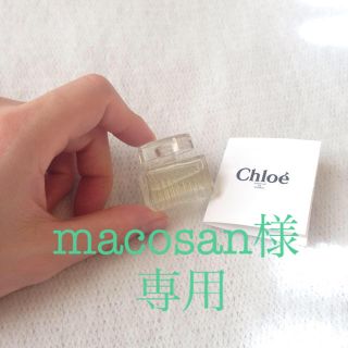 クロエ(Chloe)のクロエ　ミニボトル 5ml(香水(女性用))