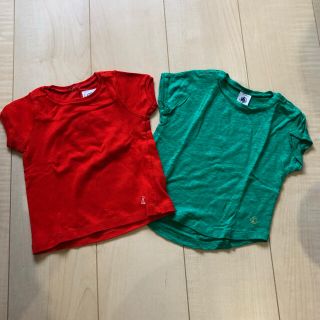 プチバトー(PETIT BATEAU)のみみーさん専用＊プチバトー　Tシャツ 81cm 2枚セット(シャツ/カットソー)