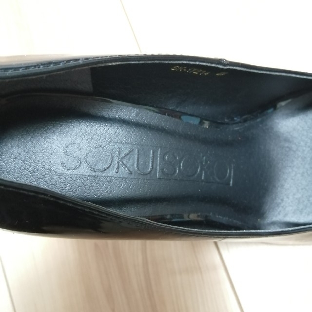 SOKUSOKO＊オープントゥパンプス23cmエナメルブラック【未使用品】 レディースの靴/シューズ(ハイヒール/パンプス)の商品写真
