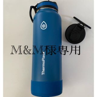 値下げ　サーモフラスク　1.2Ｌ(タンブラー)