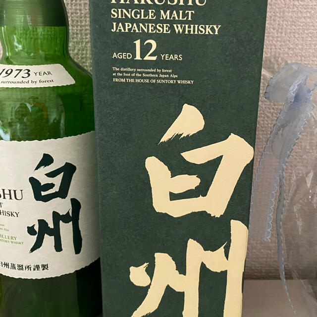 食品/飲料/酒白州12年 700ml