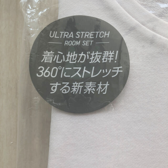 UNIQLO(ユニクロ)のUNIQLO ウルトラストレッチ キッズ110 キッズ/ベビー/マタニティのキッズ服男の子用(90cm~)(パジャマ)の商品写真