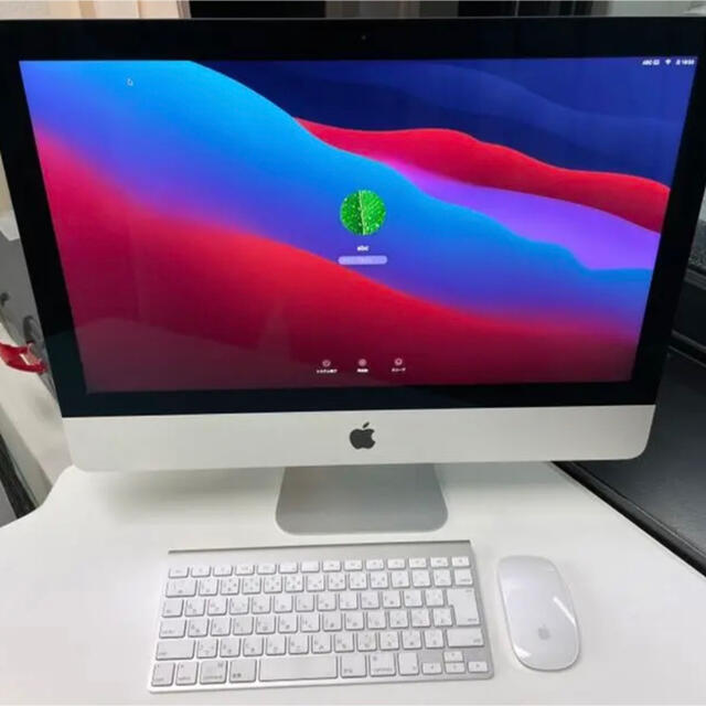 デスクトップ型PC専用Apple iMac 21.5インチ Core i5 Apple iMac