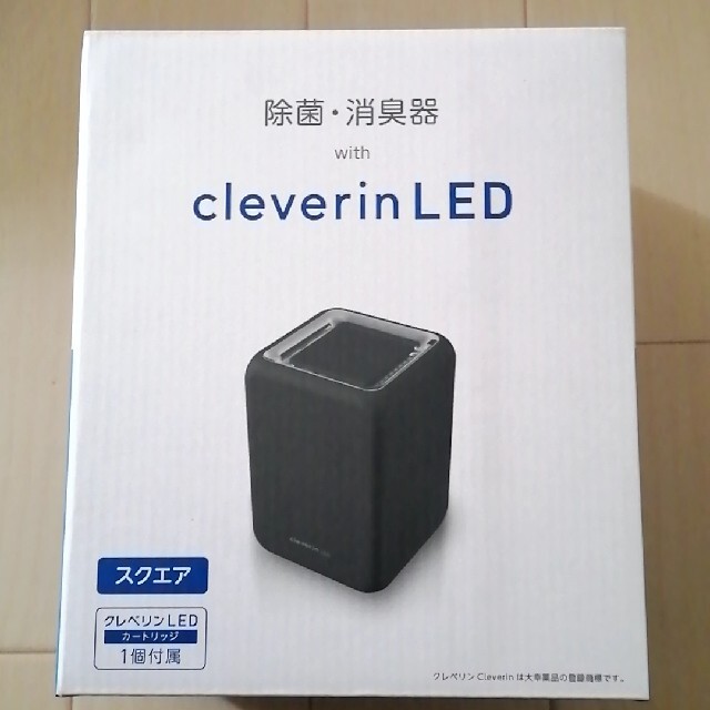 【新品】クレベリンLED搭載除菌・消臭器スクエア CLGU-062BK （ブラッ