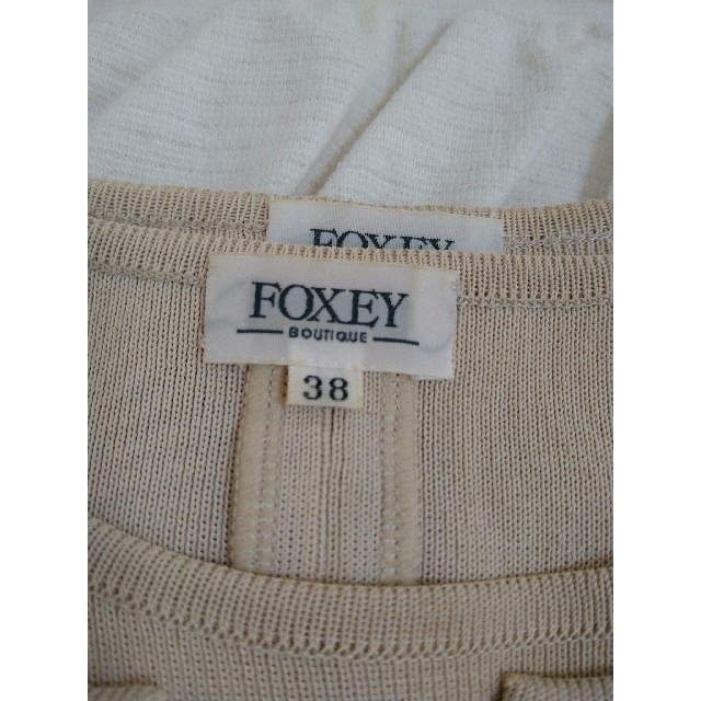 FOXEY(フォクシー)の訳あり特価！サラサラアンサンブル レディースのトップス(アンサンブル)の商品写真