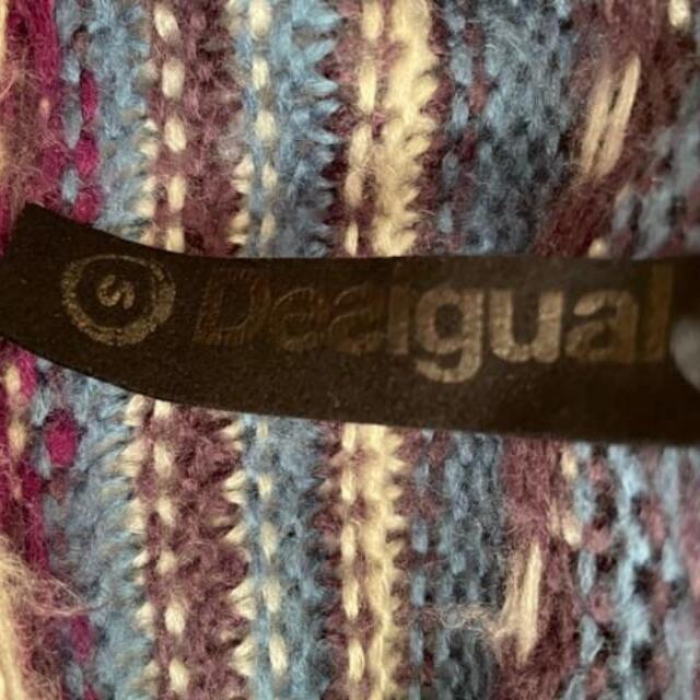 DESIGUAL(デシグアル)のデシグアル サイズ36 M レディース - レディースのジャケット/アウター(ブルゾン)の商品写真