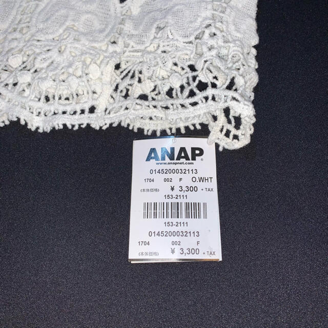 ANAP(アナップ)の◆新品未使用◆ANAP 刺繍　カーディガン レディースのトップス(カーディガン)の商品写真