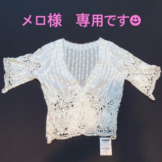 アナップ(ANAP)の◆新品未使用◆ANAP 刺繍　カーディガン(カーディガン)