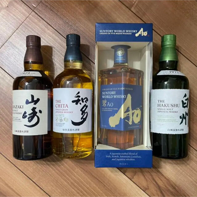 食品/飲料/酒サントリー 山崎　碧　白州　知多　700ml 4本セット