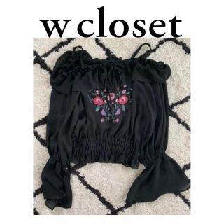 ダブルクローゼット(w closet)の【W closet】レディース フリル　プルオーバー　シフォン　シャツ　ブラウス(カットソー(長袖/七分))