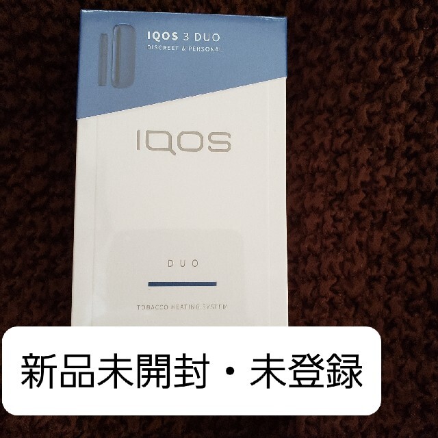 iQOS3DUO ステラブルー