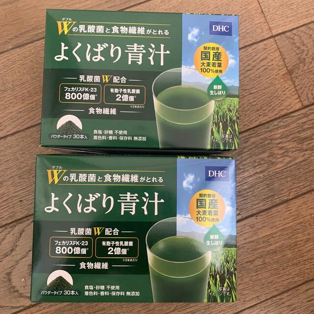 DHC(ディーエイチシー)の未開封　DHC よくばり青汁　30本✖️2箱 食品/飲料/酒の健康食品(青汁/ケール加工食品)の商品写真