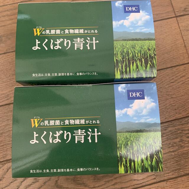 DHC(ディーエイチシー)の未開封　DHC よくばり青汁　30本✖️2箱 食品/飲料/酒の健康食品(青汁/ケール加工食品)の商品写真