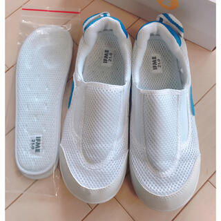 IFME 上靴 スリッポン 21.0cm ホワイトxブルー(スクールシューズ/上履き)