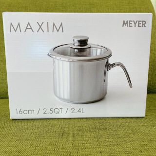 マイヤー(MEYER)の値下げ！マイヤー　8クックマルチポット16cm(鍋/フライパン)