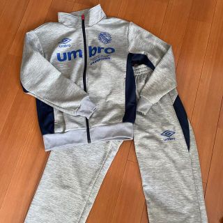 アンブロ(UMBRO)のアンブロ　ジャージ上下セット150(ウェア)