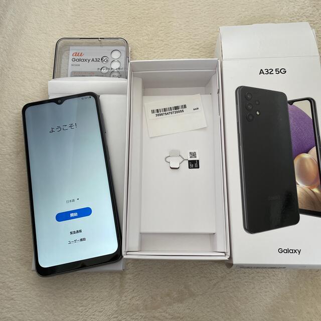 GALAXY A32 ブラック　SIMフリースマホ/家電/カメラ