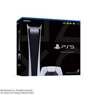 PS5 ディスクレス 本体 開封済み