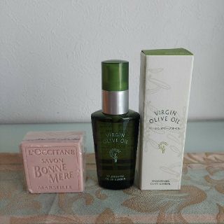 ロクシタン(L'OCCITANE)のバージンオリーブオイル　小豆島　化粧用油&ロクシタン　ボンメールソープ(その他)