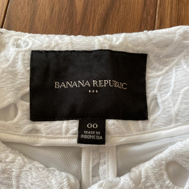 Banana Republic(バナナリパブリック)のバナナリパブリック ノーカラー レースジャケット レディースのジャケット/アウター(ノーカラージャケット)の商品写真