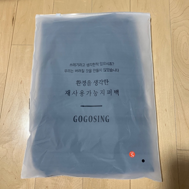 dholic(ディーホリック)の【GOGOSING】スラックス　ブラック レディースのパンツ(その他)の商品写真