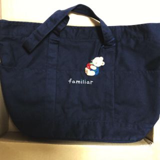 ファミリア(familiar)のおまとめ＊ファミリア マザーズバッグ トートバッグ 2点セット(マザーズバッグ)