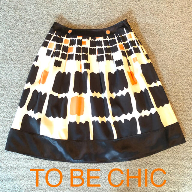 TO BE CHIC(トゥービーシック)の断捨離セール　美品　TO BE CHIC フレアスカート　オレンジ　黒 レディースのスカート(ひざ丈スカート)の商品写真